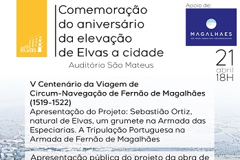 Elvas comemora 508 anos da elevação a cidade